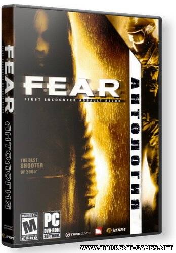 Антология F.E.A.R. / Anthology of F.E.A.R. (Action/3D/1st Person) (Repack) [2010] PC